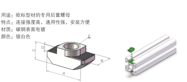 遼寧工業(yè)鋁型材