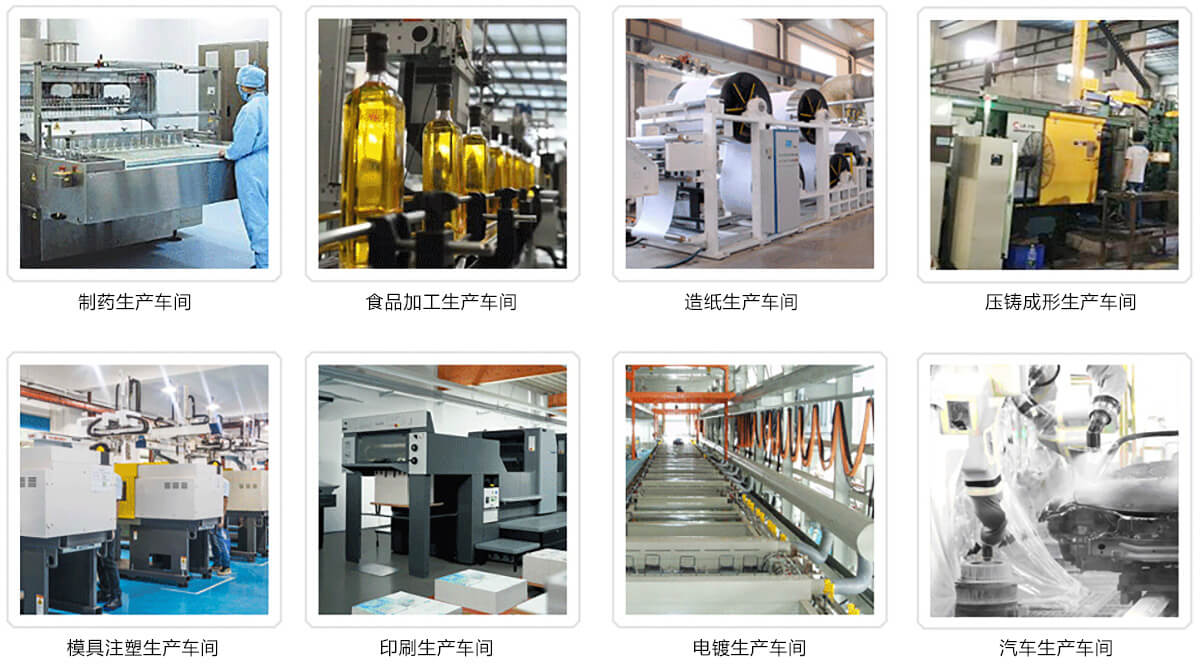 1586894716359960.jpg 水冷式冷水機