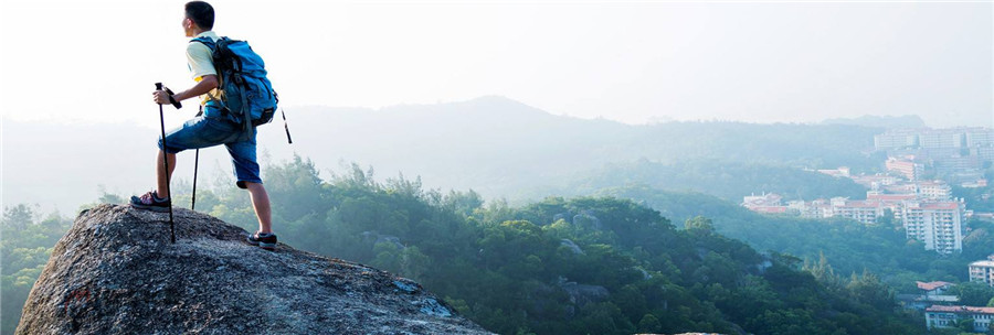 登山