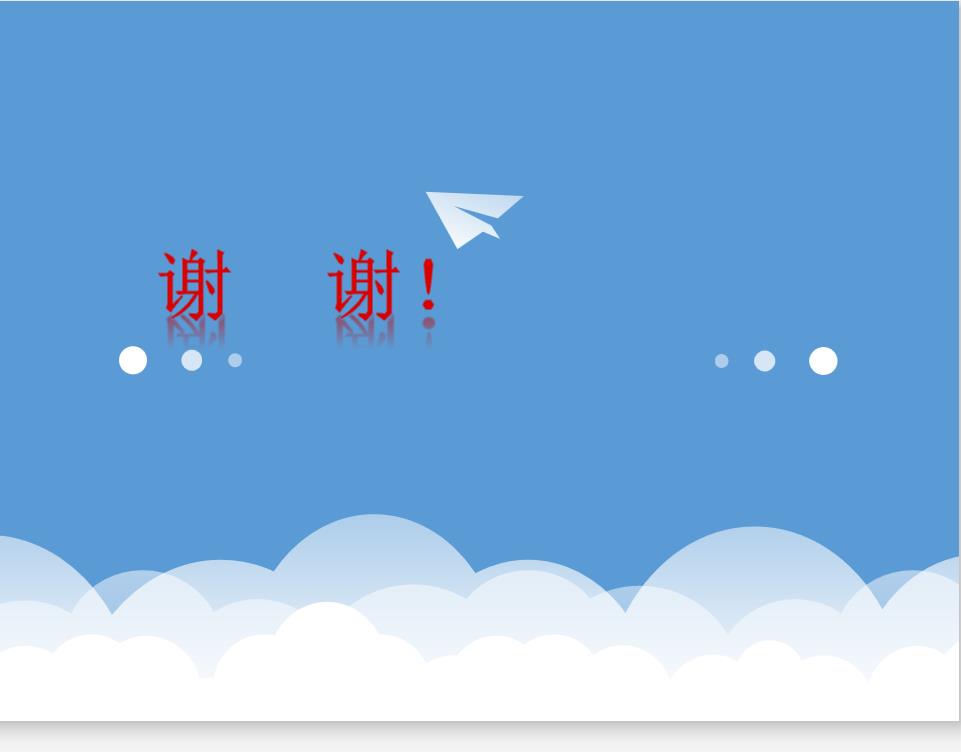 新冠肺炎