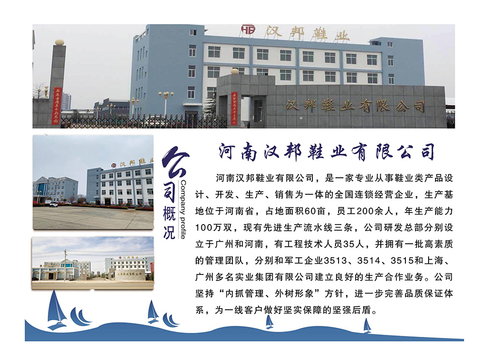 1587036042630136.jpg 14.jpg