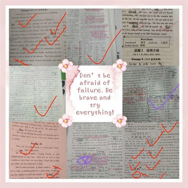 停课不停学——厚德学校九四班