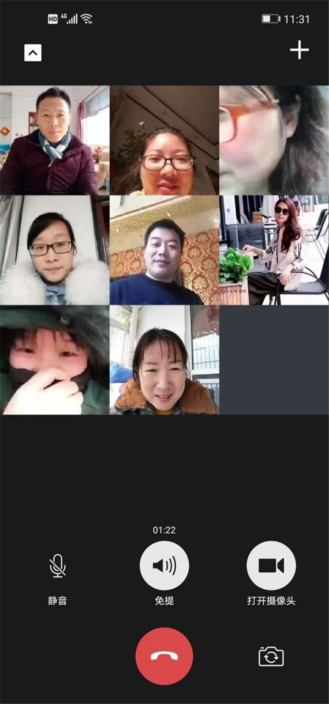 在一起，心连心，共胜利✌ ～～厚德学校九三班战“疫”掠影