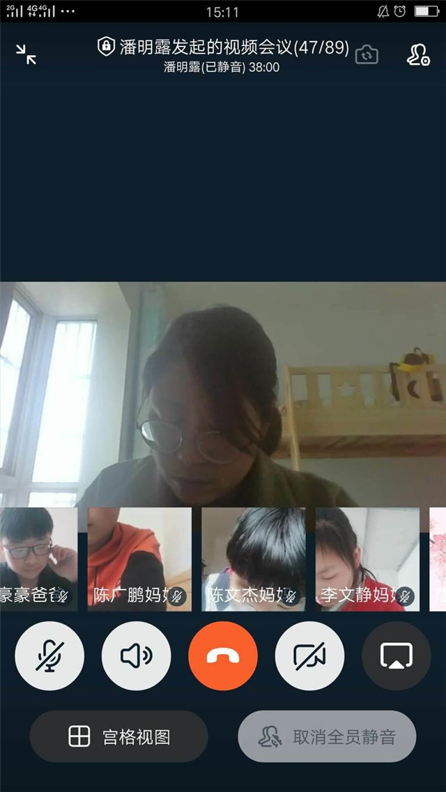 在一起，心连心，共胜利✌ ～～厚德学校九三班战“疫”掠影