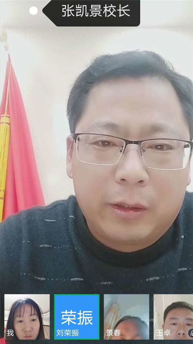 在一起，心连心，共胜利✌ ～～厚德学校九三班战“疫”掠影