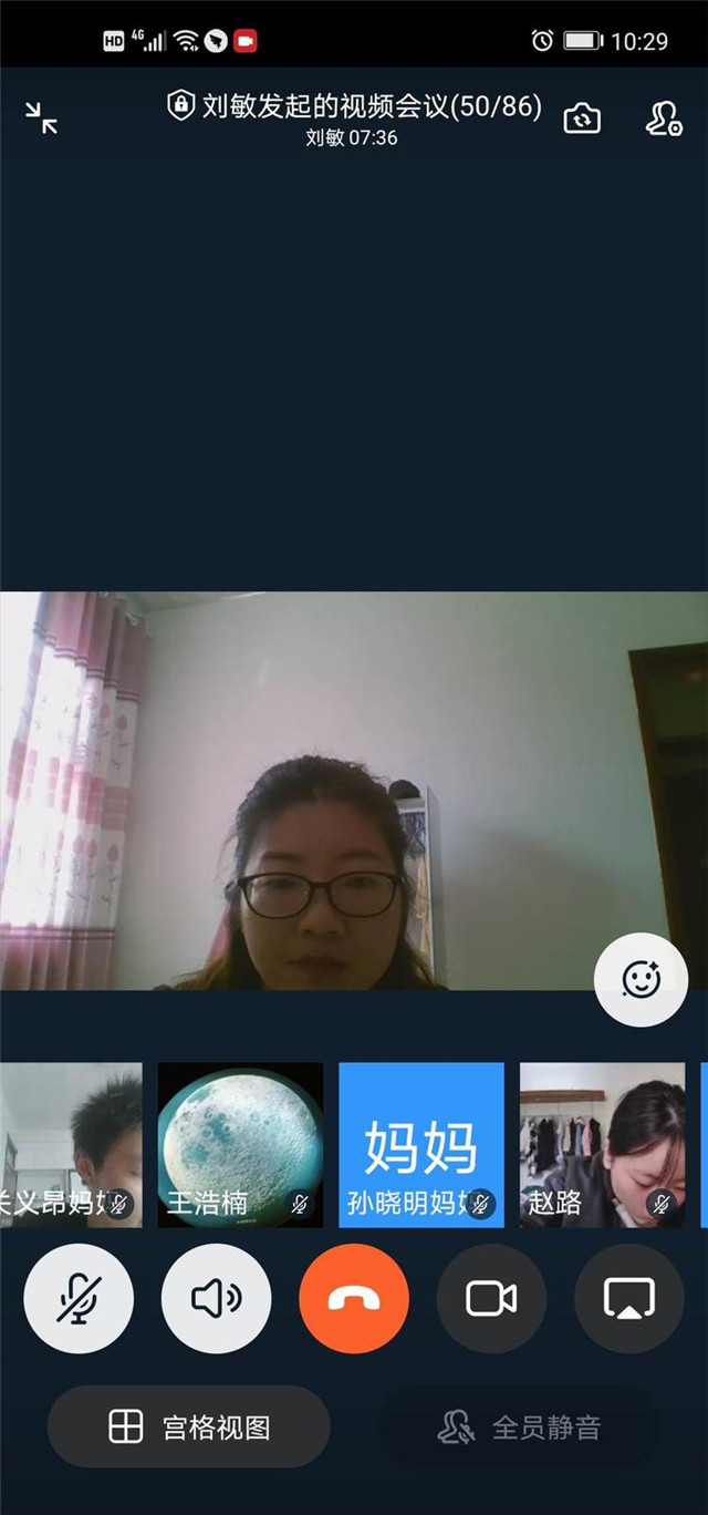 在一起，心连心，共胜利✌ ～～厚德学校九三班战“疫”掠影
