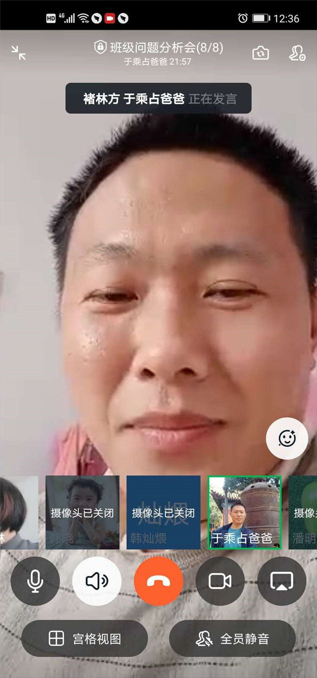 在一起，心连心，共胜利✌ ～～厚德学校九三班战“疫”掠影