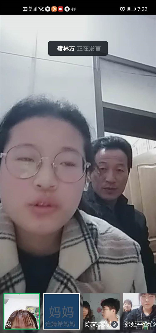 在一起，心连心，共胜利✌ ～～厚德学校九三班战“疫”掠影