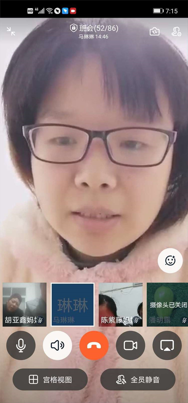 在一起，心连心，共胜利✌ ～～厚德学校九三班战“疫”掠影