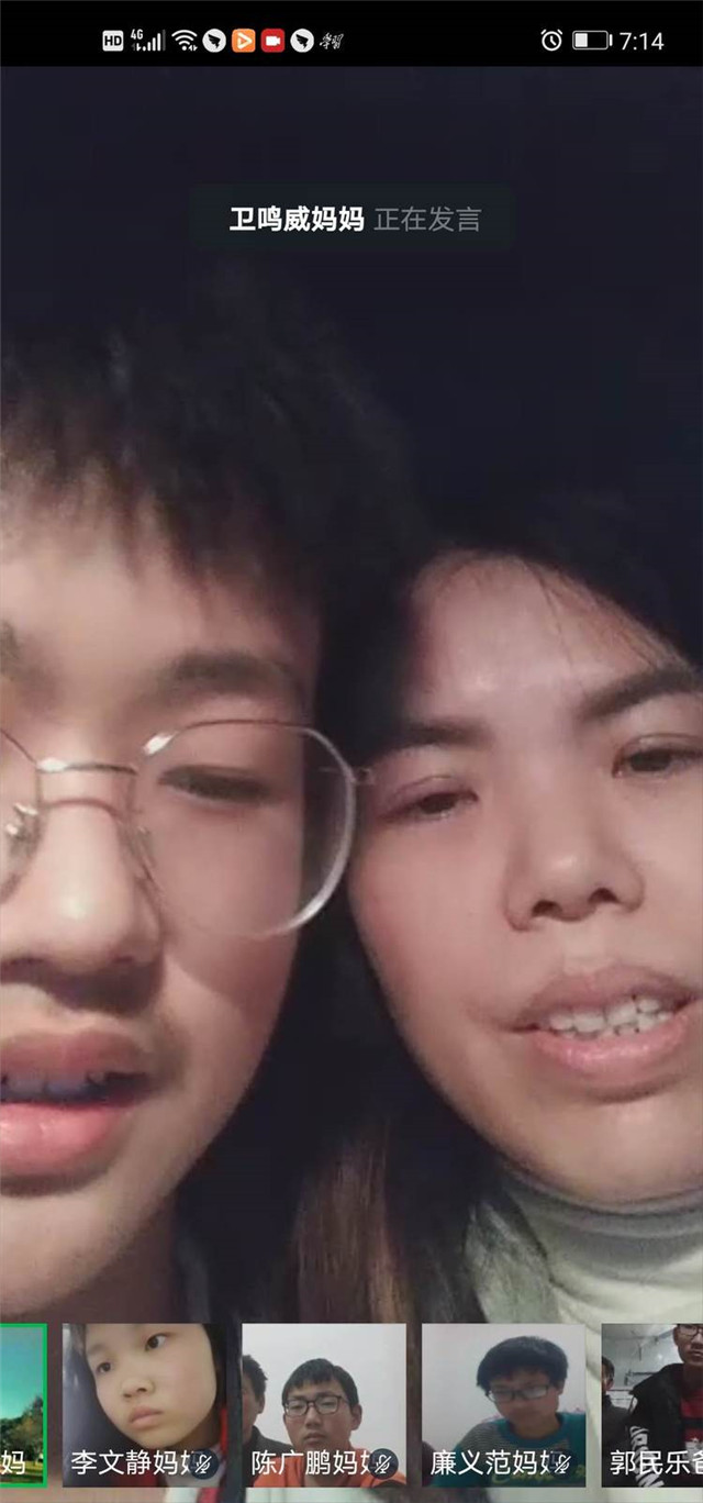 在一起，心连心，共胜利✌ ～～厚德学校九三班战“疫”掠影