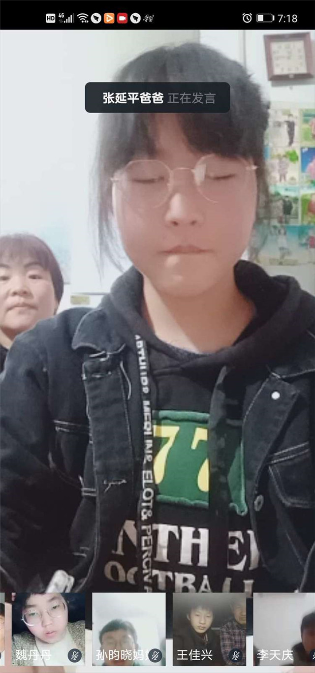 在一起，心连心，共胜利✌ ～～厚德学校九三班战“疫”掠影