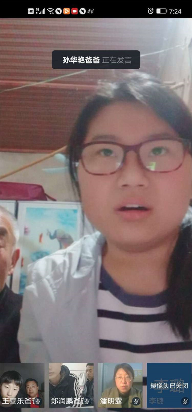 在一起，心连心，共胜利✌ ～～厚德学校九三班战“疫”掠影
