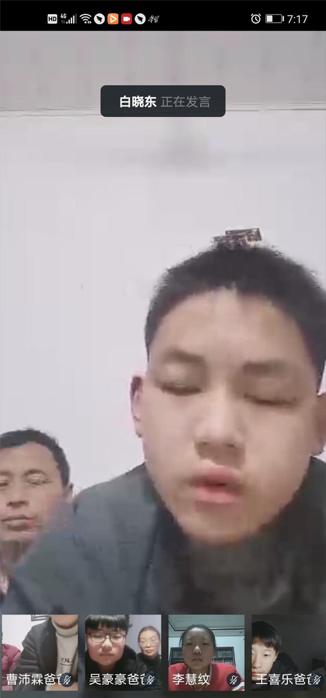 在一起，心连心，共胜利✌ ～～厚德学校九三班战“疫”掠影