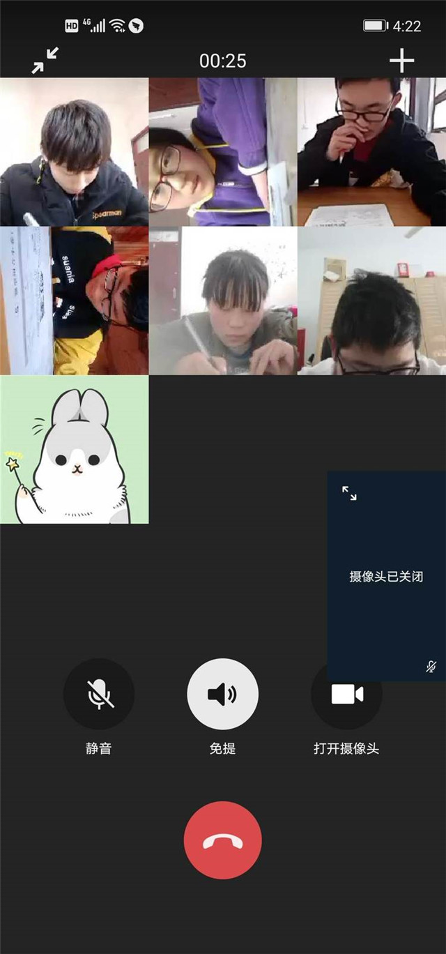 在一起，心连心，共胜利✌ ～～厚德学校九三班战“疫”掠影