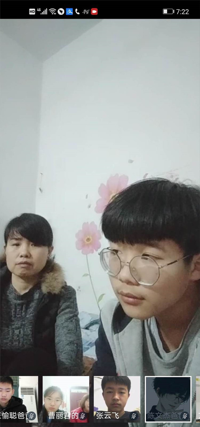 在一起，心连心，共胜利✌ ～～厚德学校九三班战“疫”掠影