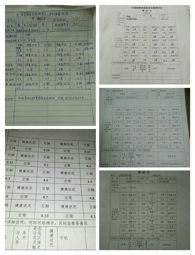 在一起，心连心，共胜利✌ ～～厚德学校九三班战“疫”掠影