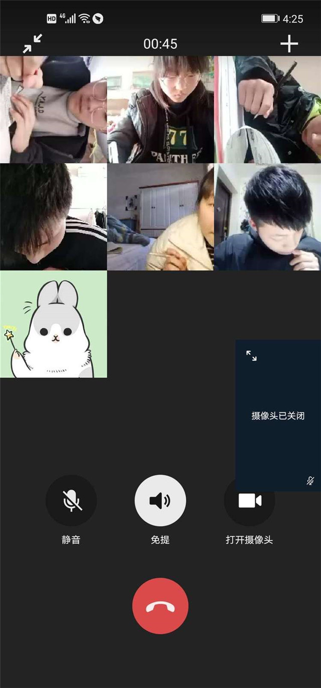 在一起，心连心，共胜利✌ ～～厚德学校九三班战“疫”掠影