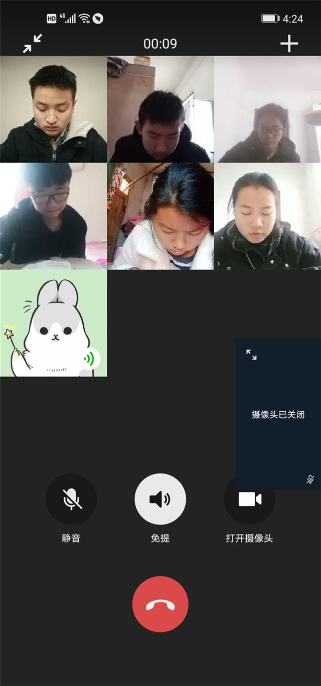 在一起，心连心，共胜利✌ ～～厚德学校九三班战“疫”掠影