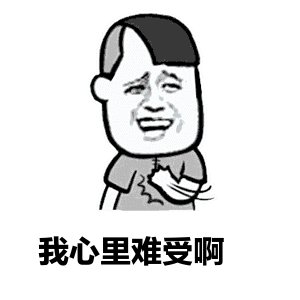自体脂肪填充