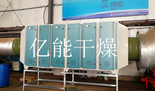 UV光氧废气处理设备