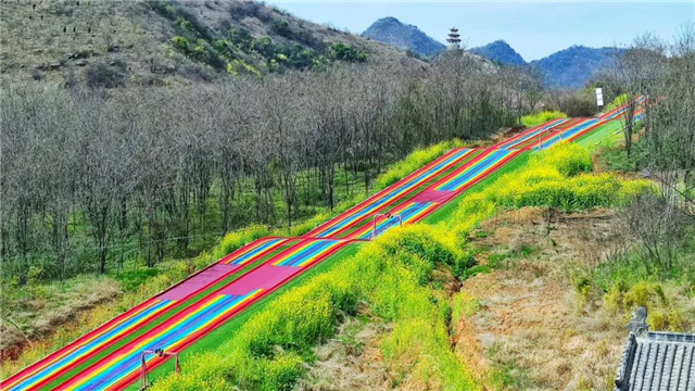 太极峡