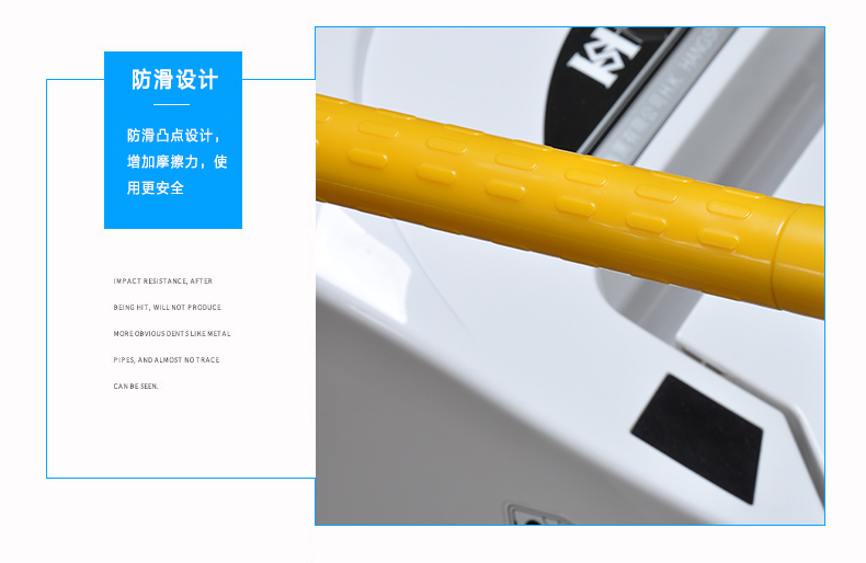 上翻扶手