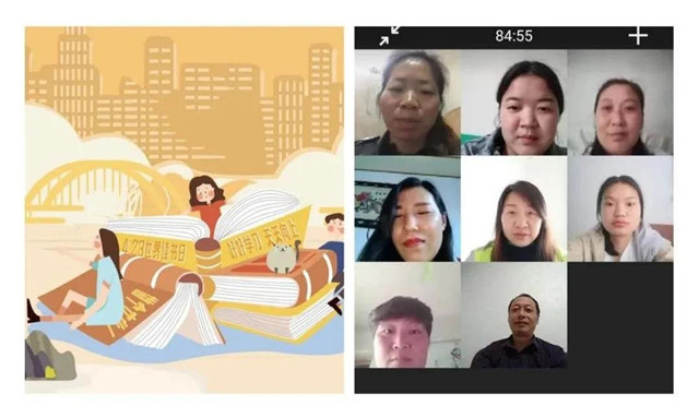 世界读书日：书香联结你我他，阅读凝聚聋康人