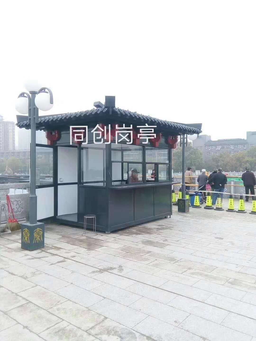 宁夏活动房