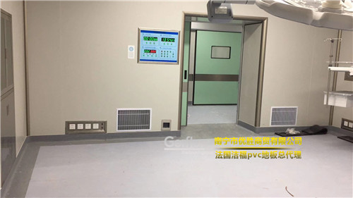 广西医院PVC地板