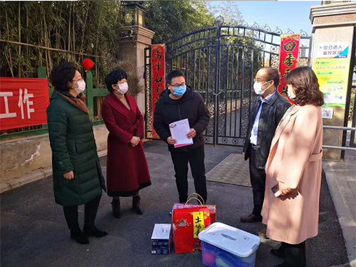 杨凌绿阳高新农业发展有限责任公司