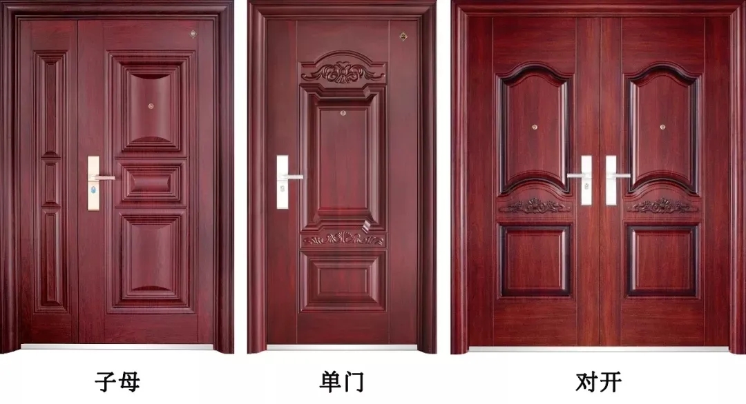 宁夏防盗门