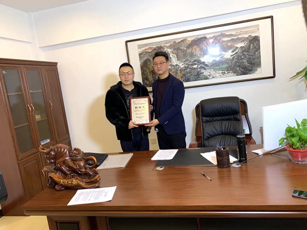 學院簽訂工作服務協議