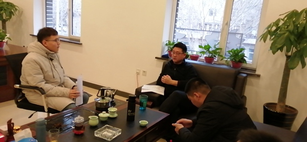 公司洽談新項目