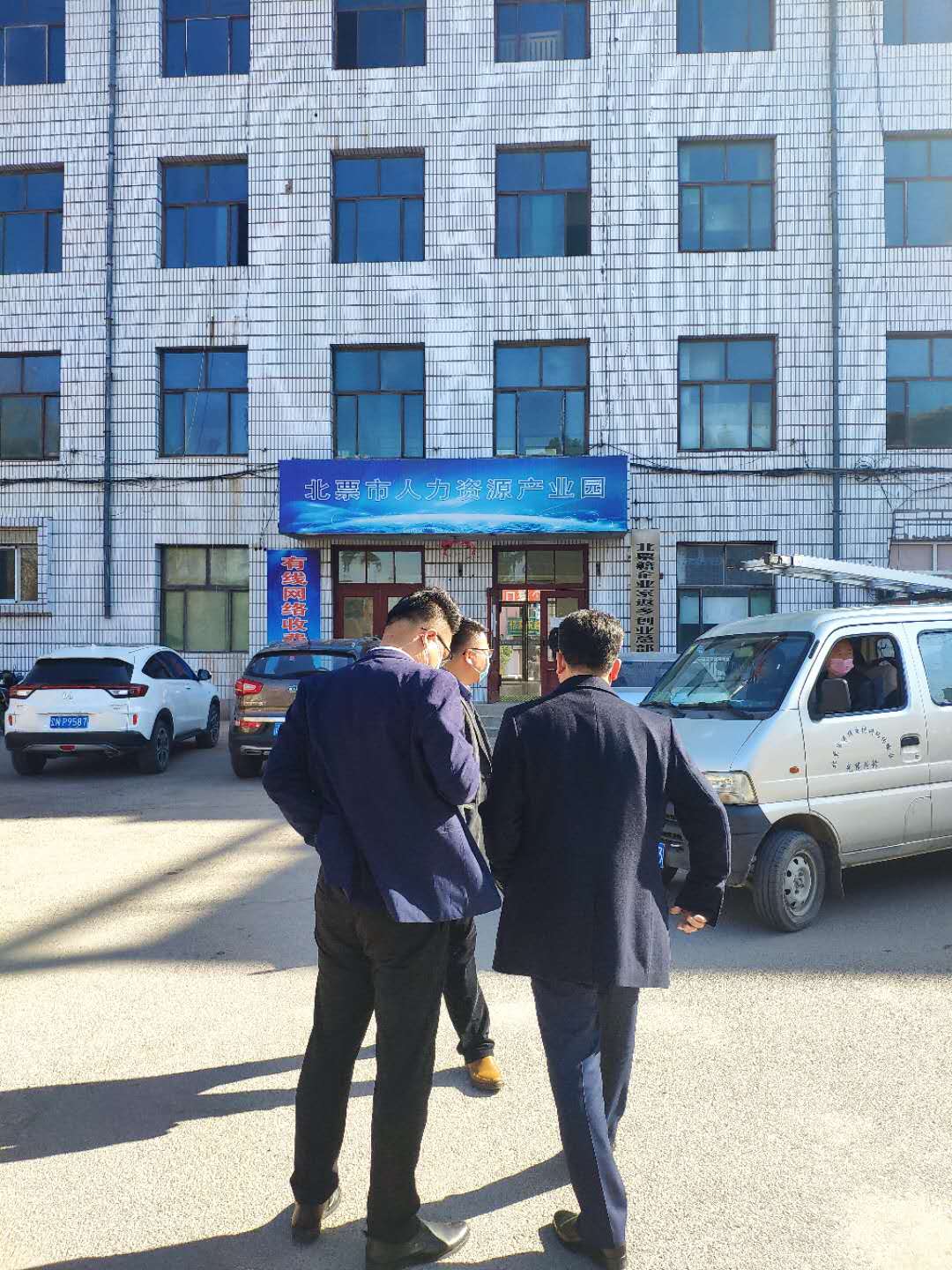 4月上旬公司動態