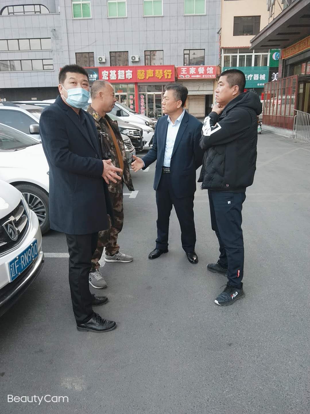 4月上旬公司動態