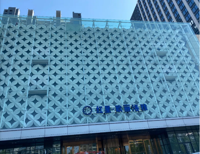 1587897247760259.png 全屋定制加盟