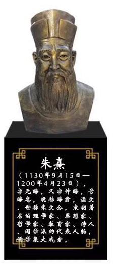 校園雕塑