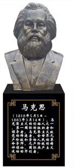 校園雕塑