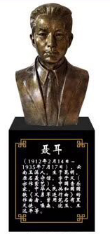 校園雕塑