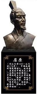 校園雕塑