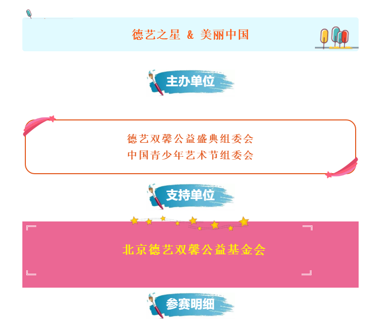 西安雄杰廣告文化傳播有限公司