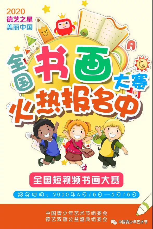 西安雄杰廣告文化傳播有限公司