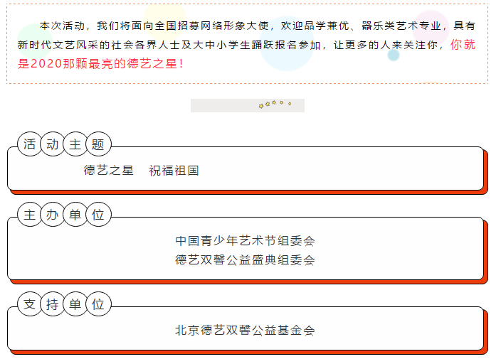 西安雄杰廣告文化傳播有限公司
