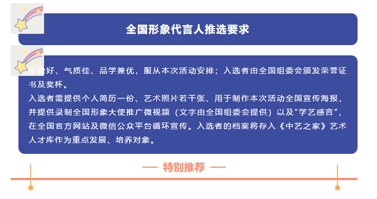 西安雄杰廣告文化傳播有限公司