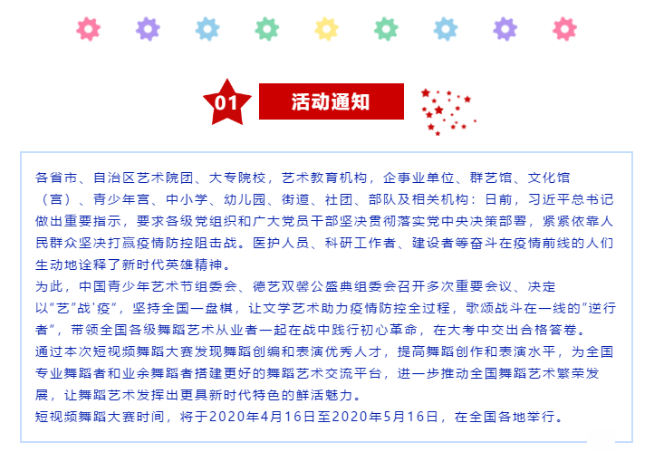 西安雄杰廣告文化傳播有限公司