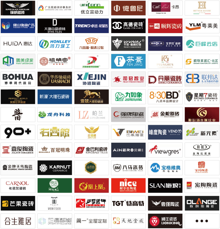 1588236249459929.jpg 百度推广
