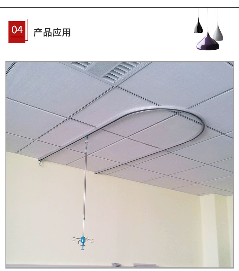 无障碍扶手厂家