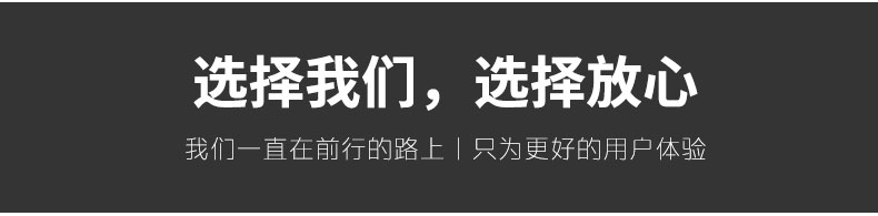无障碍扶手厂家