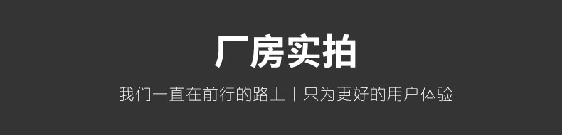 医用天轨