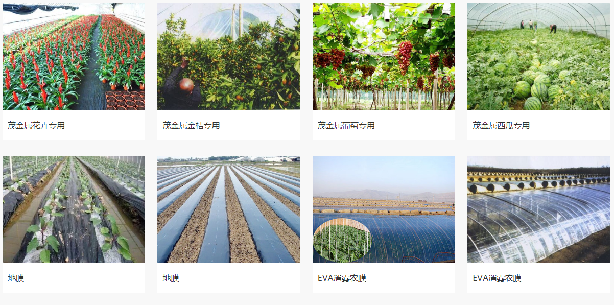 1588749267792105.png 企业微信截图_20200506151403.png
